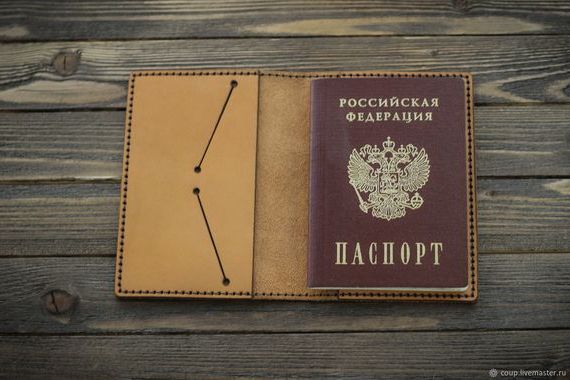 прописка в Рыбинске
